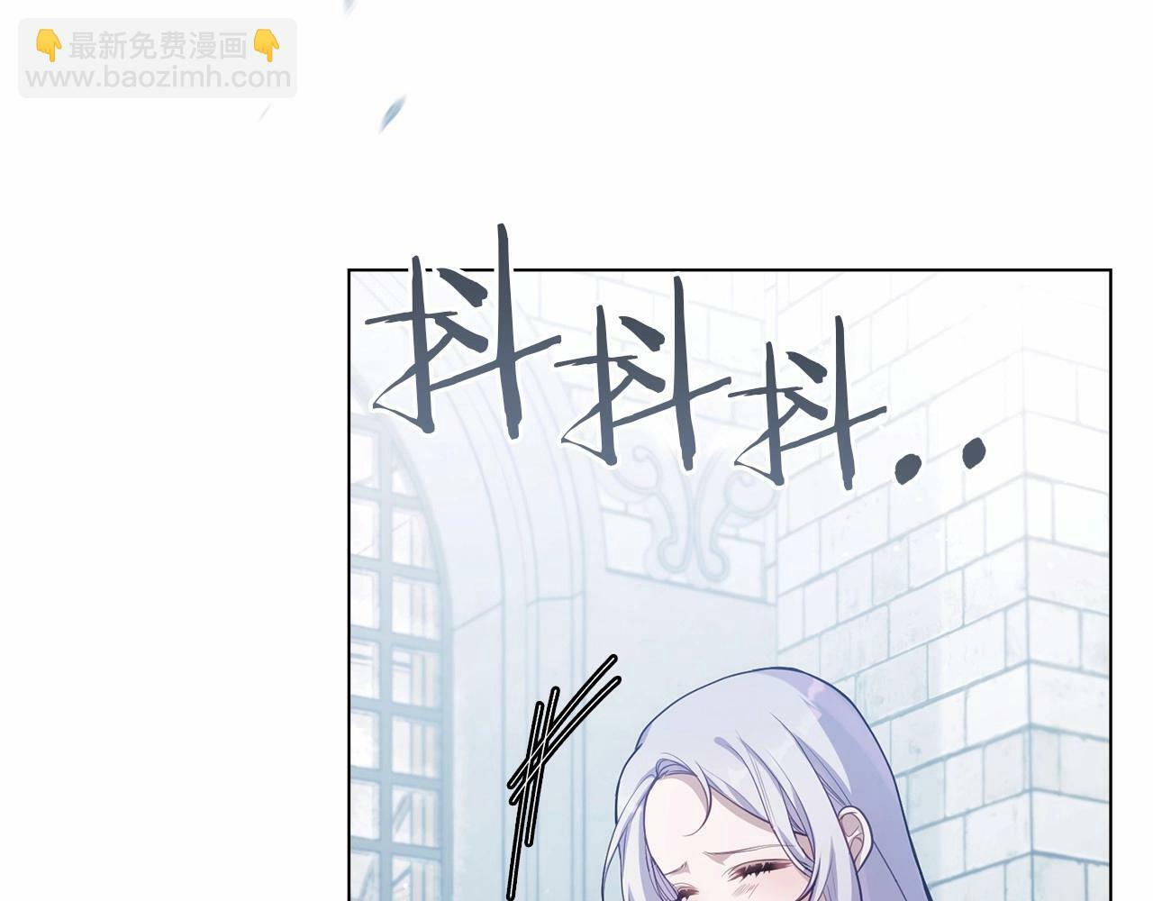 第11话 你这么温柔，很容易让骑士们都沦陷的67