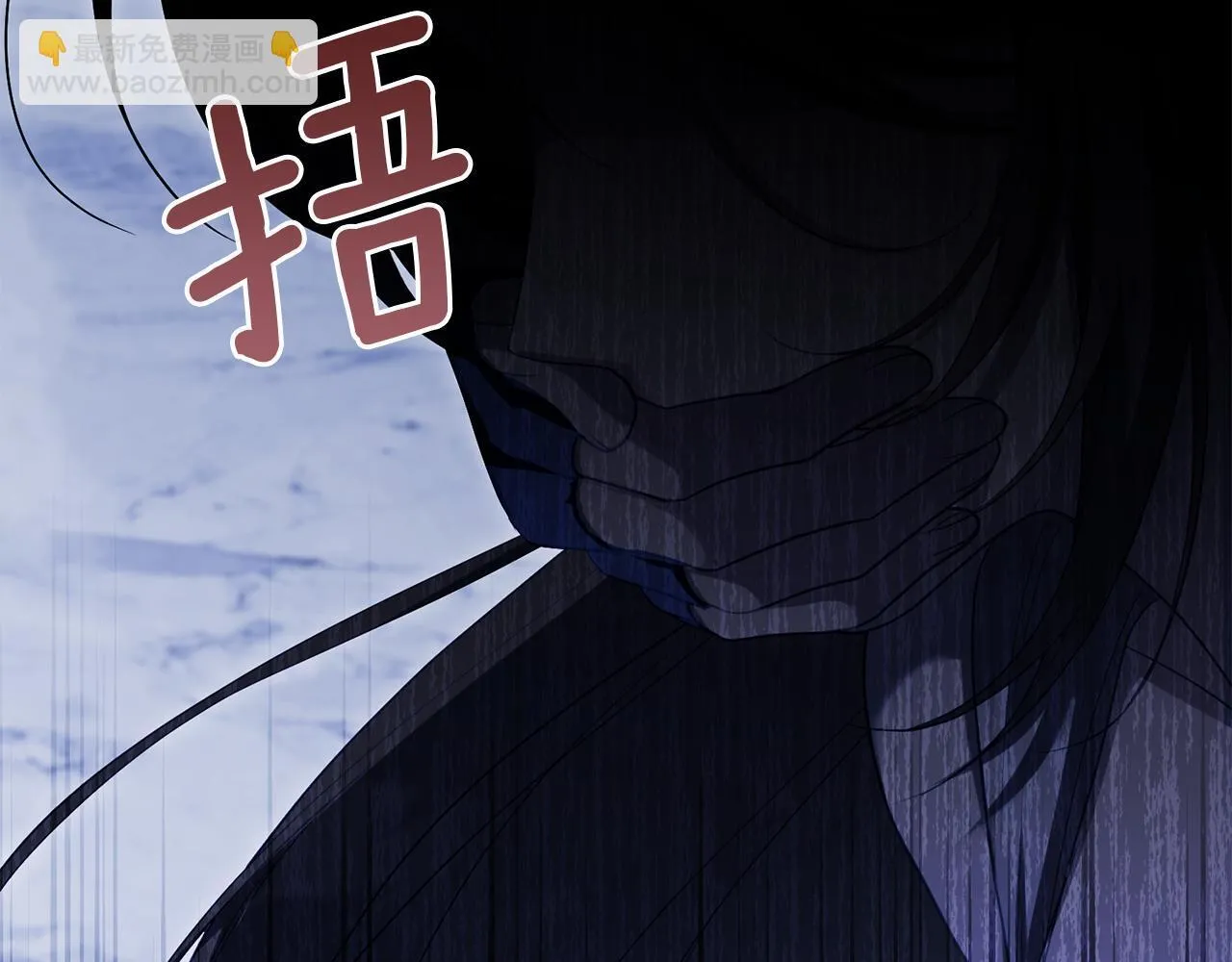 第89话 深夜遇袭113