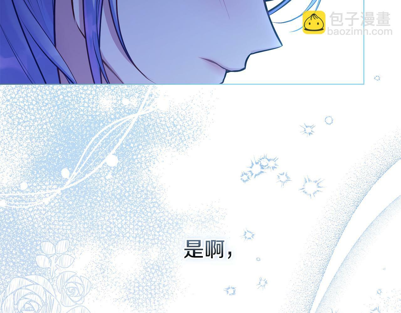 第27话 我是去阻止死亡127