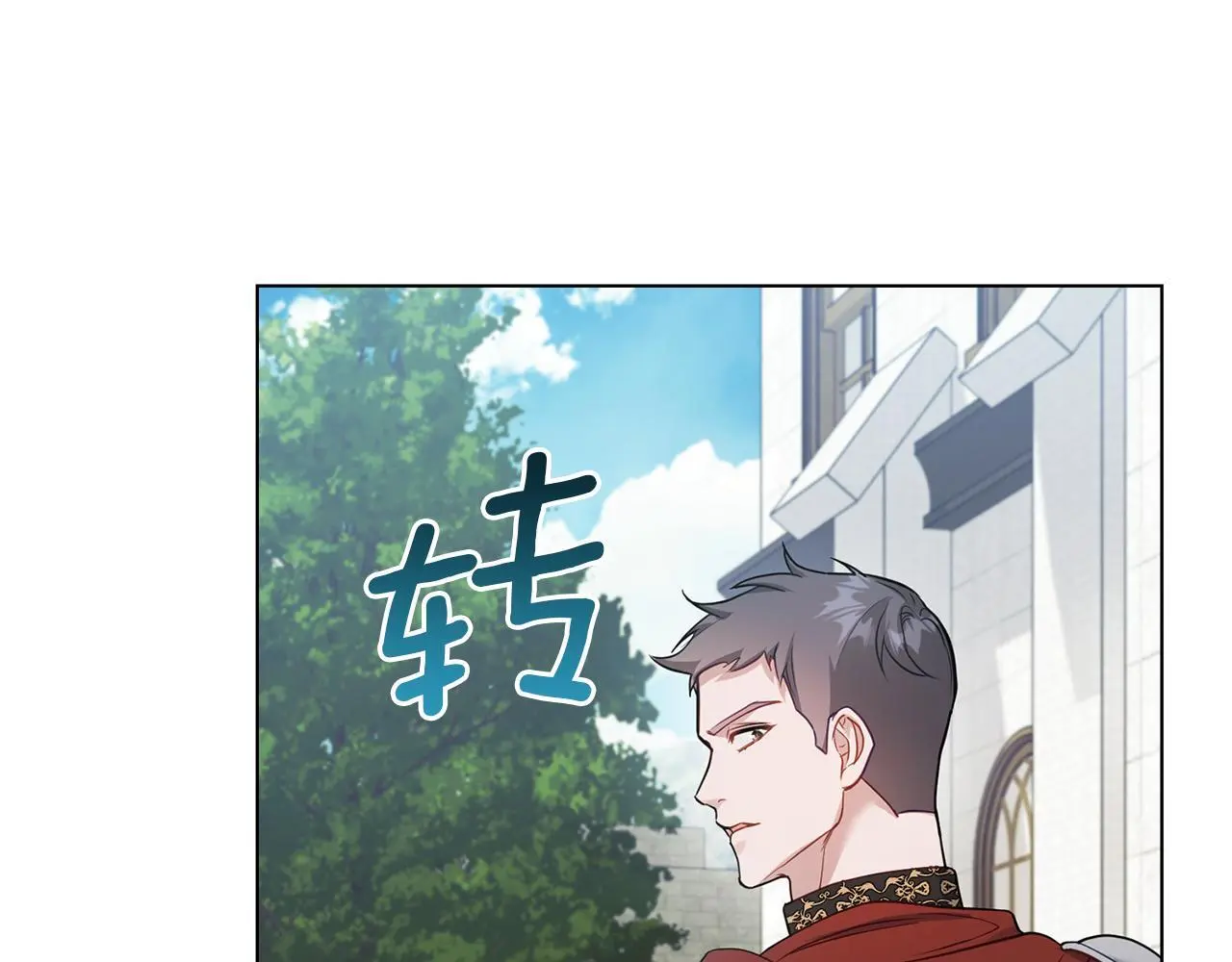第57话 绑架63