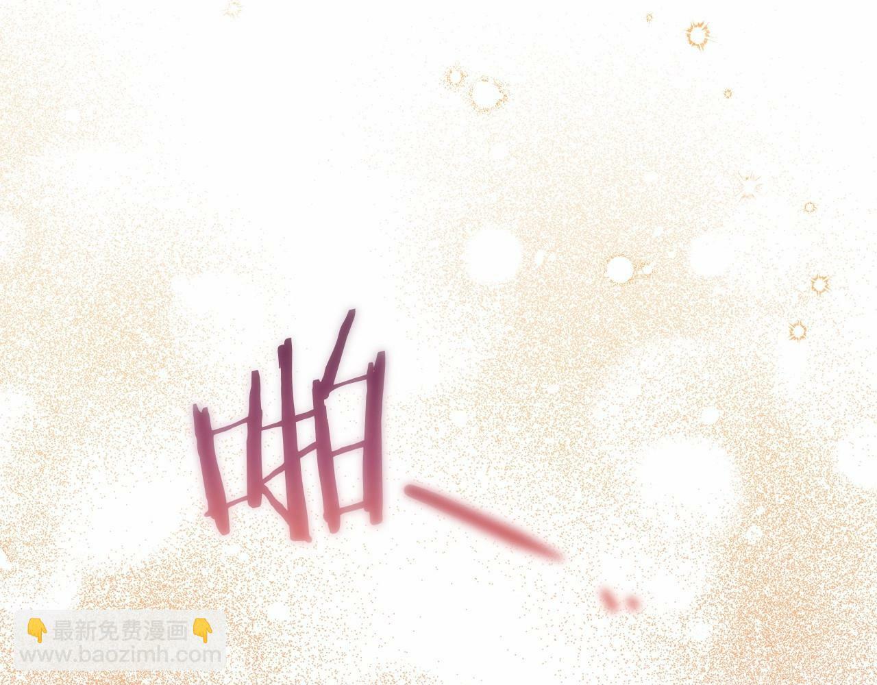 第13话 配偶的职责168