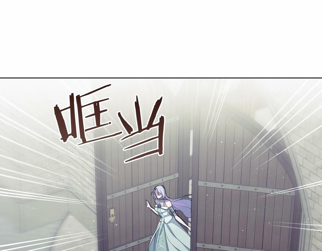 第10话 天大的误会97