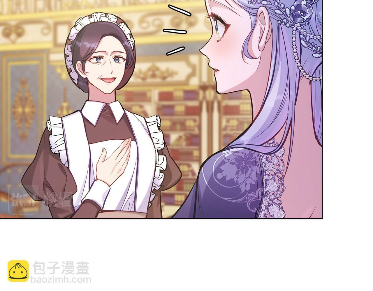 第19话一切都听夫人的62
