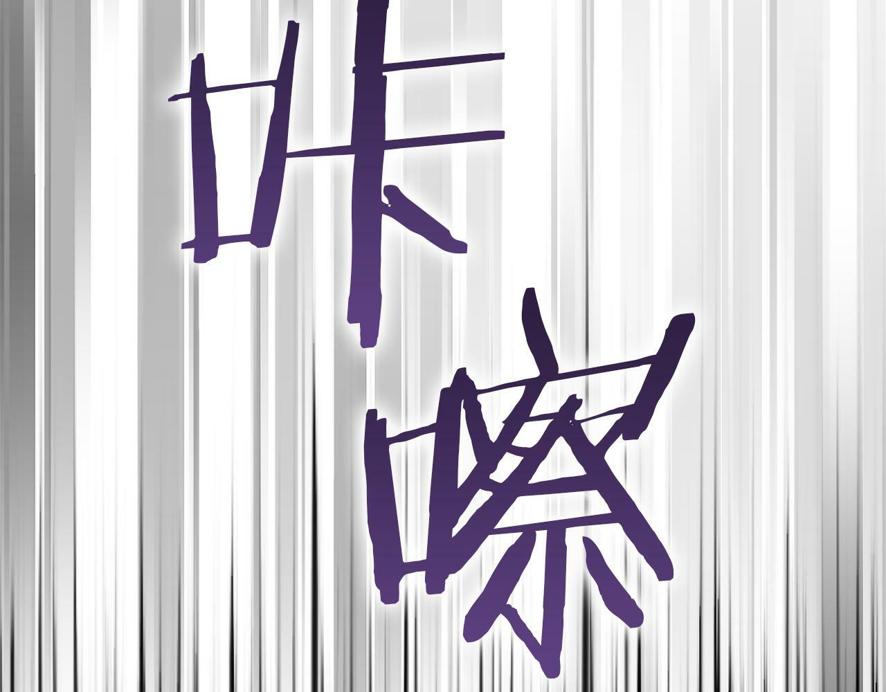 第37话 我就在你身后122
