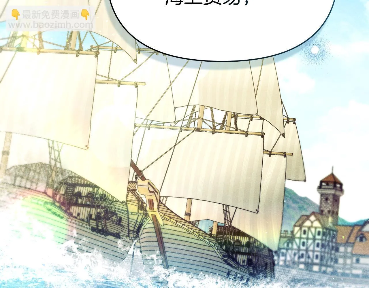 第85话 三个请求61