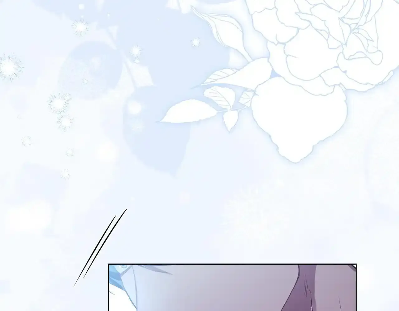 第70话 两情缱绻46