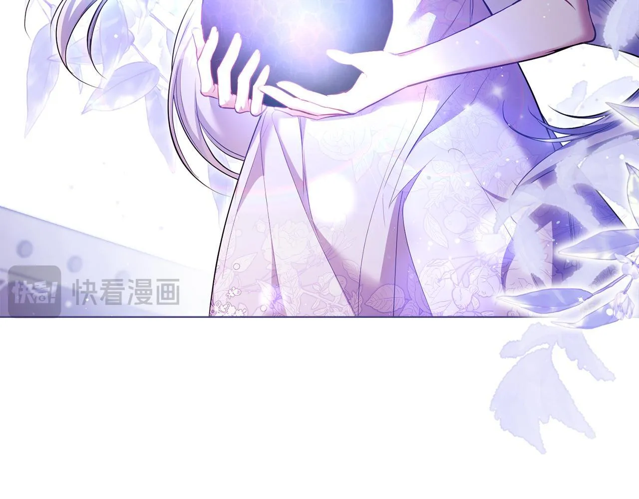 第80话 有宝宝了？3