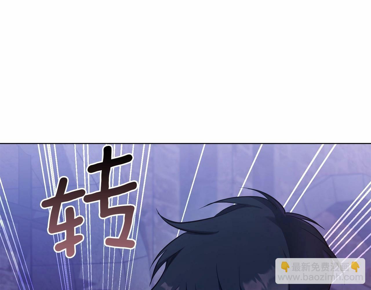 第15话 说我行，说我老婆绝对不行！80
