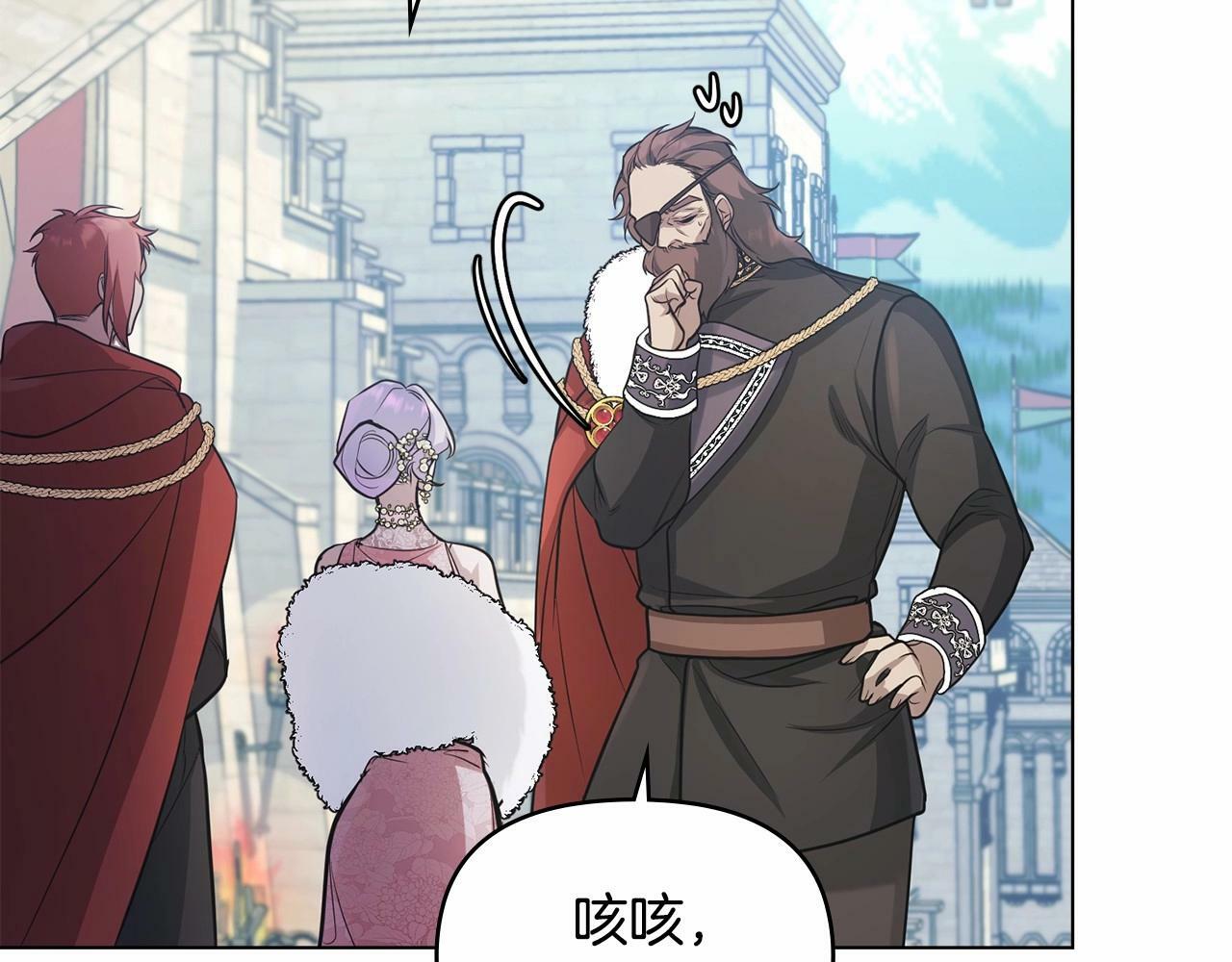 第6话 第一次违背公爵：我睁眼了170