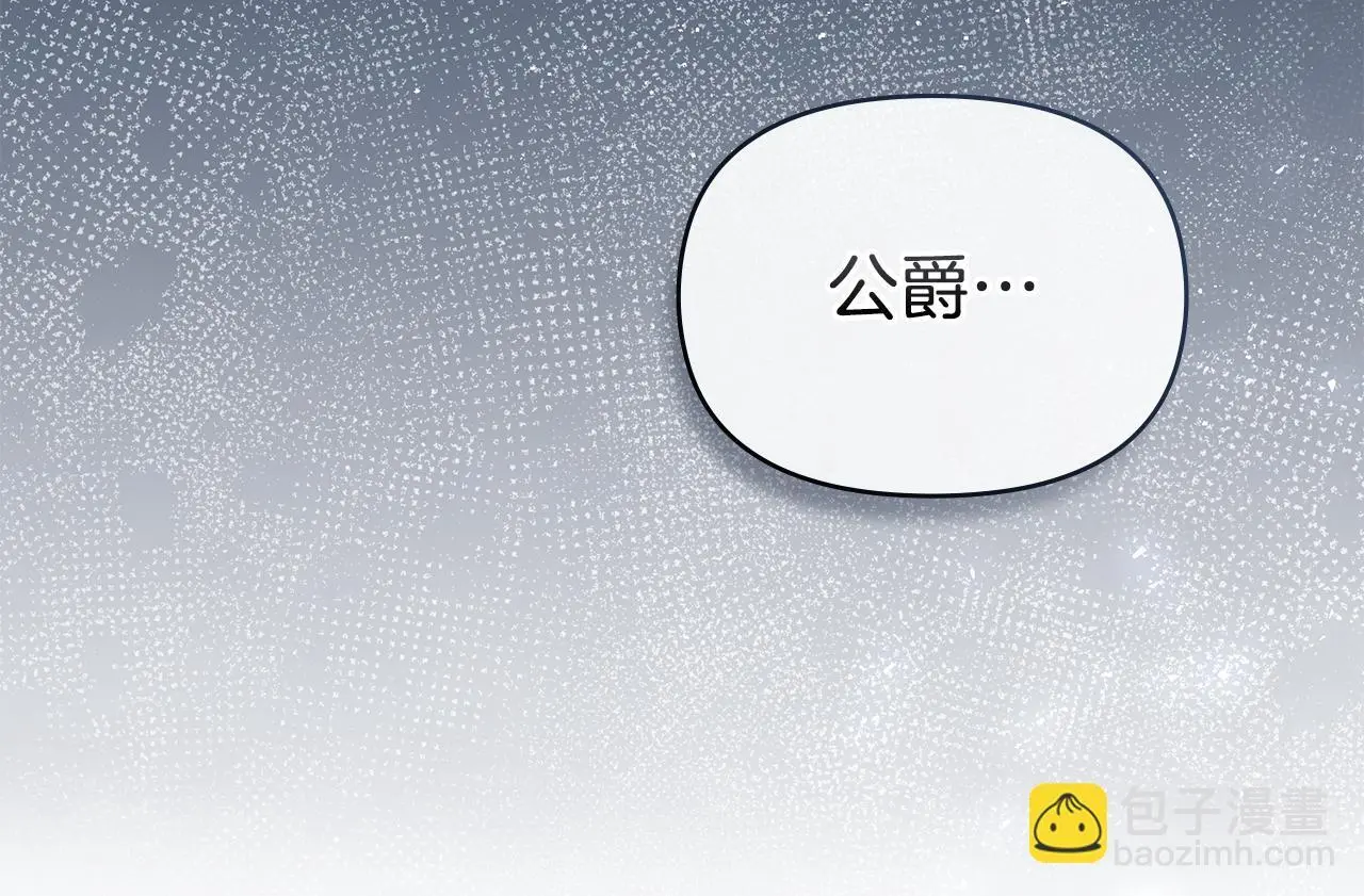 第65话 决斗54