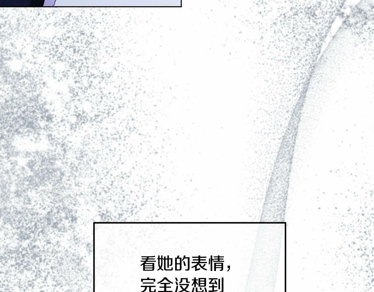 第1话 蒙眼等待的第一夜161