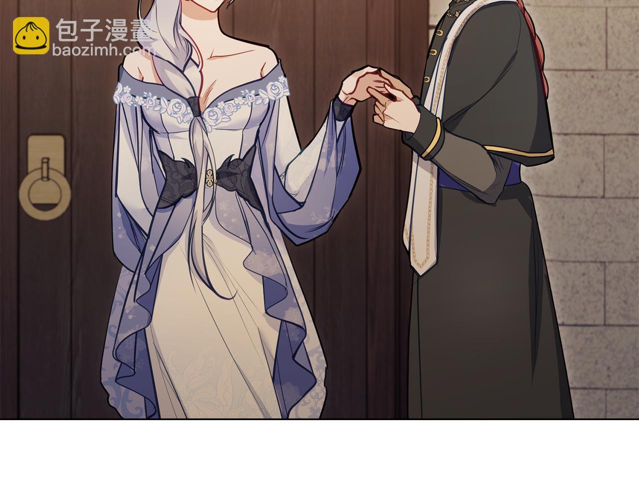 第46话 信任危机45
