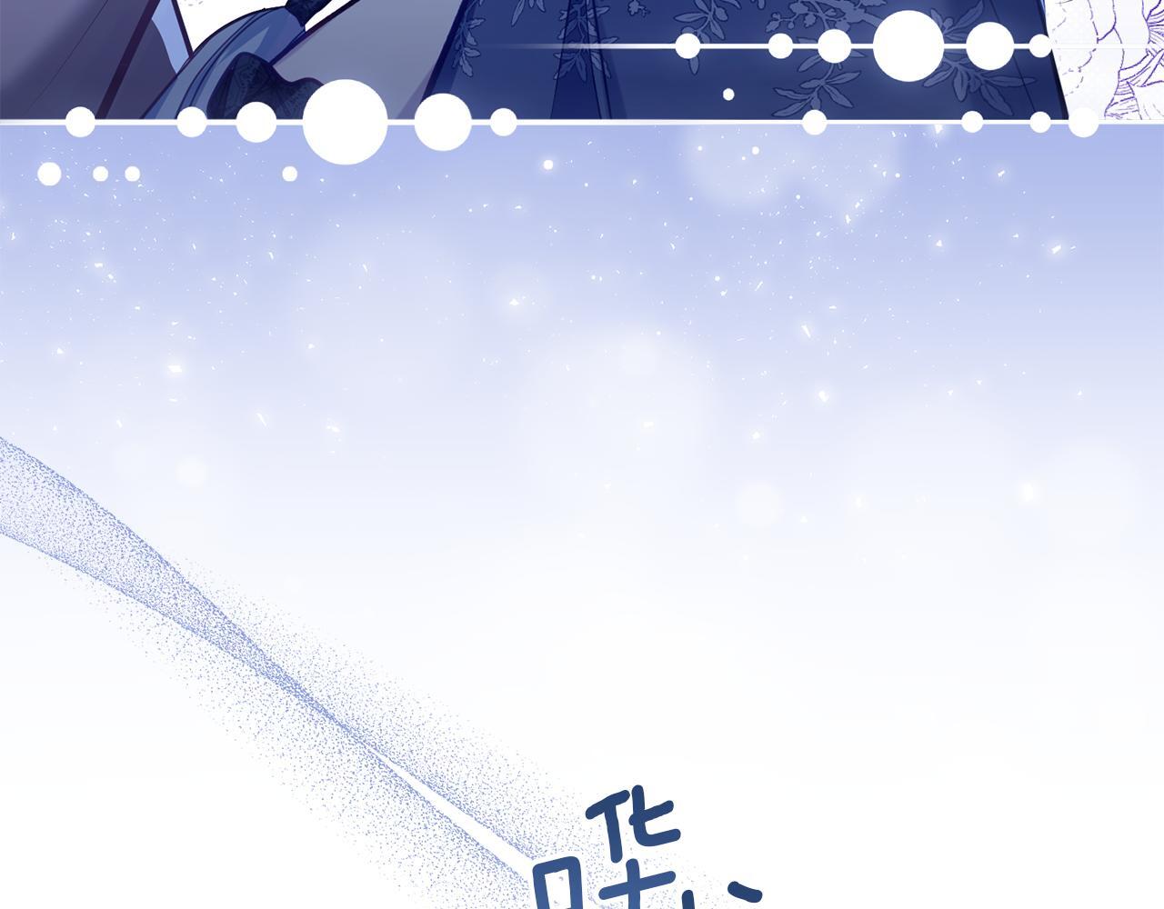 第48话 金钱诱惑45