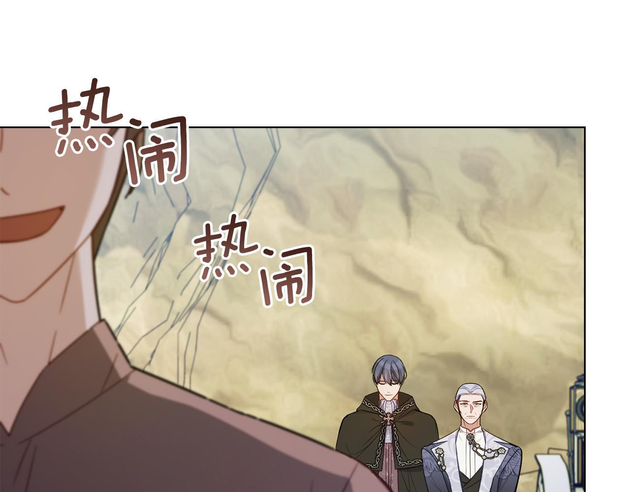 第49话 把悲剧还给你7