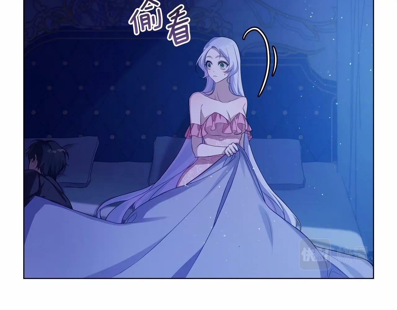第9话 夫人睡前哭哭22