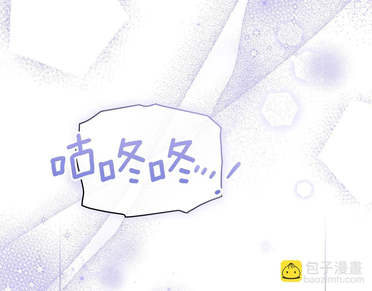 第79话 后遗症107