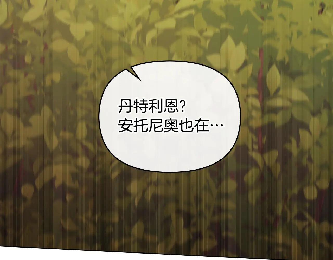 第63话 一家人90