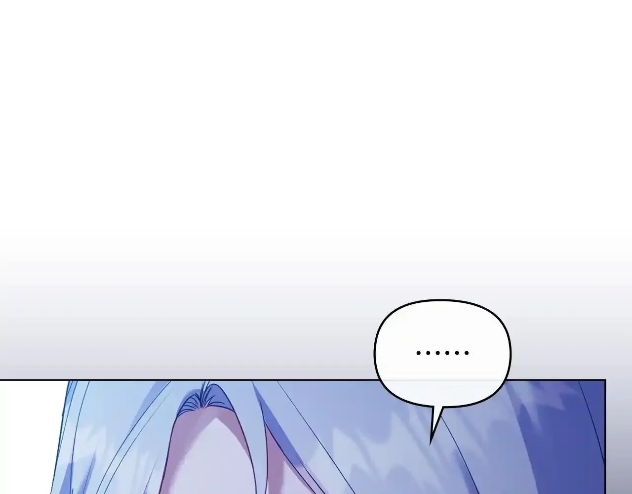 第69话 离开是想被挽留93