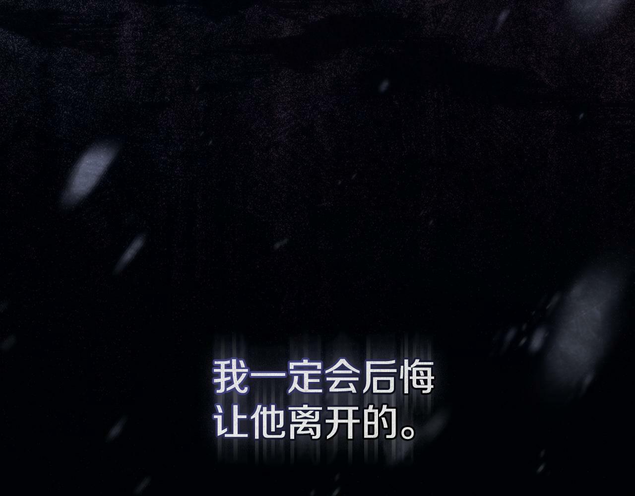 第28话 妻子的义务162