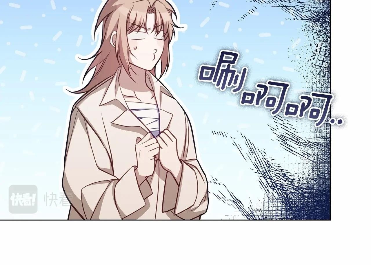 第10话 天大的误会49