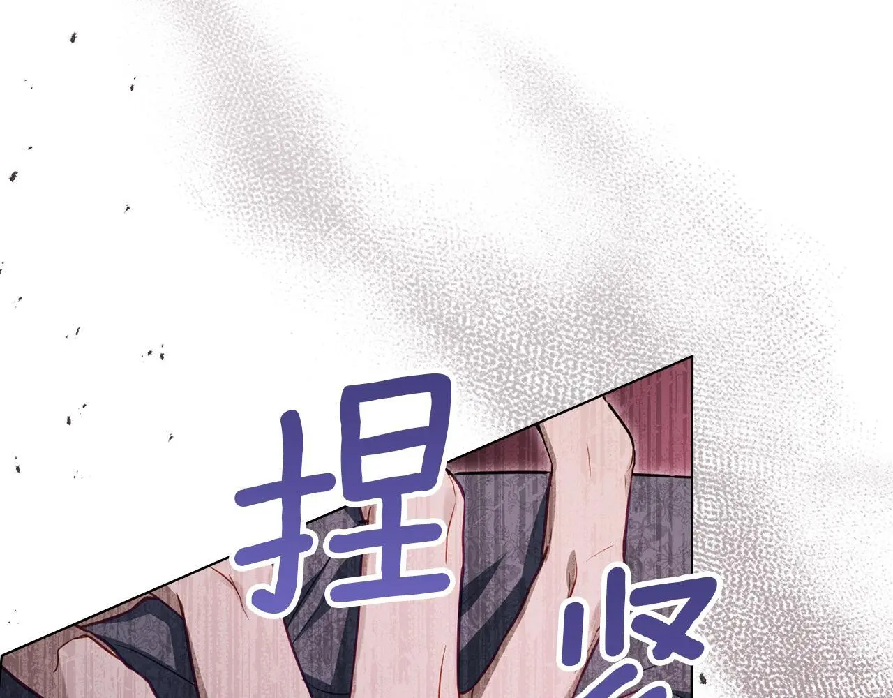 第66话 兽身80