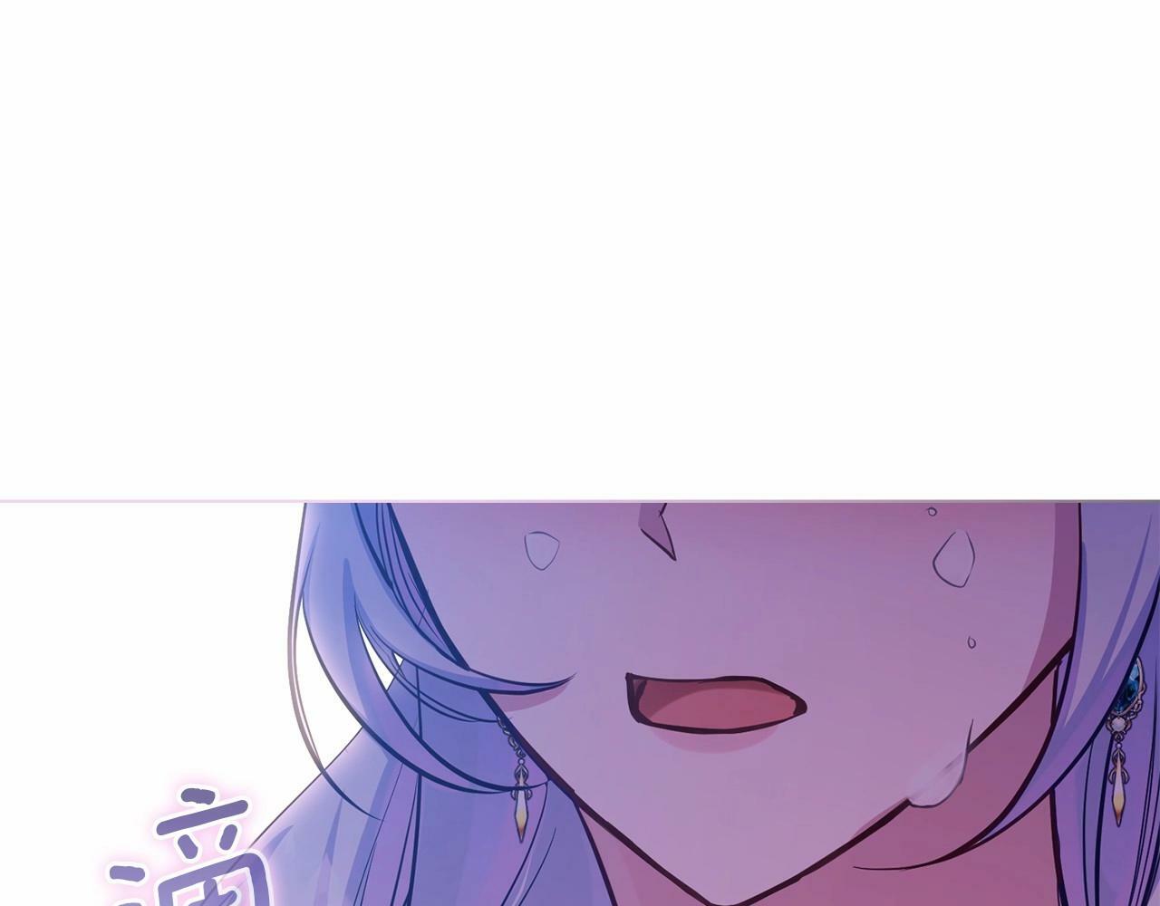 第16话 强势小白花！好惊喜！127
