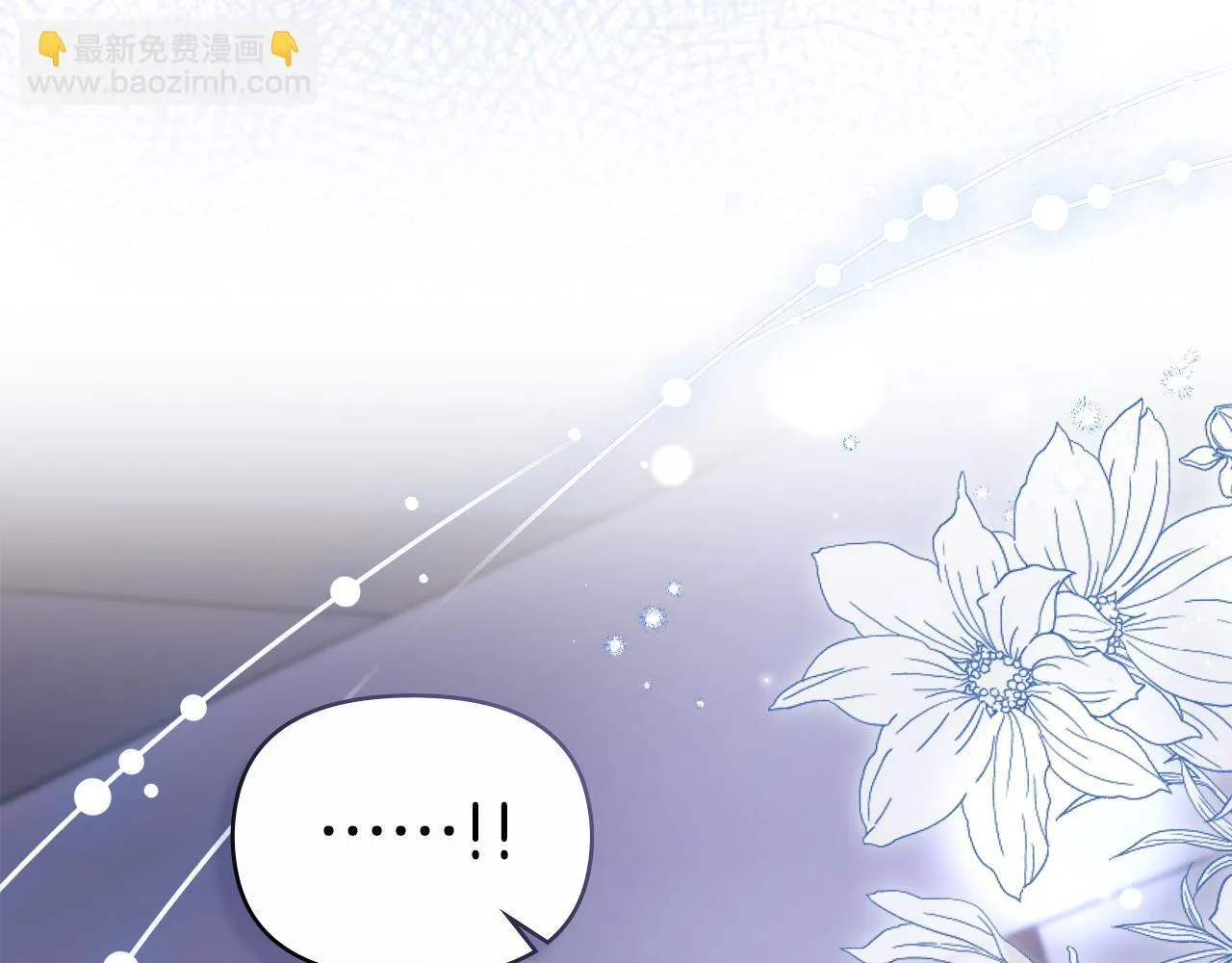 第80话 有宝宝了？102