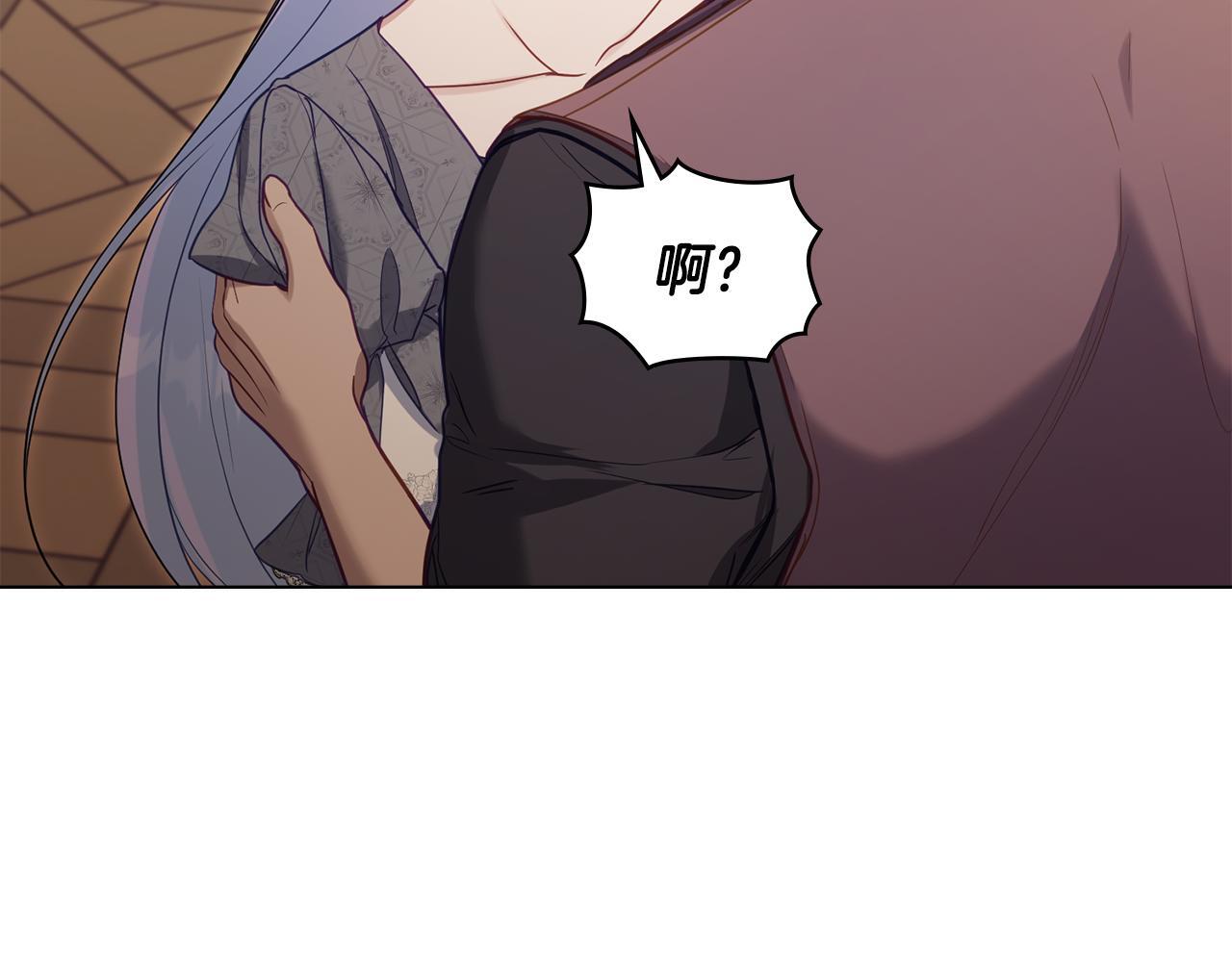第51话 隐秘的爱好72