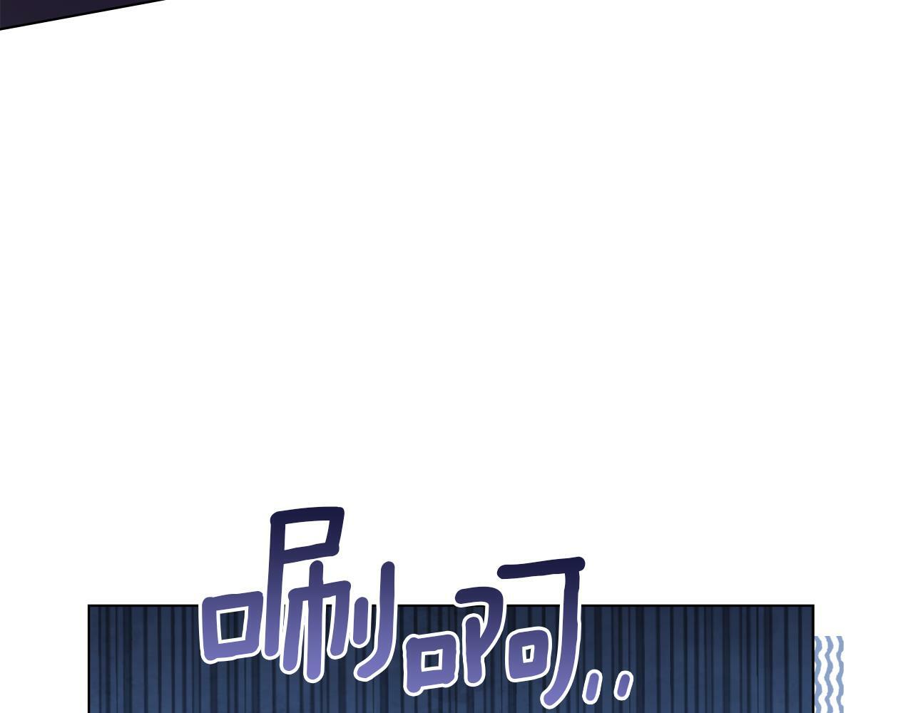 第34话 受伤的弟弟62