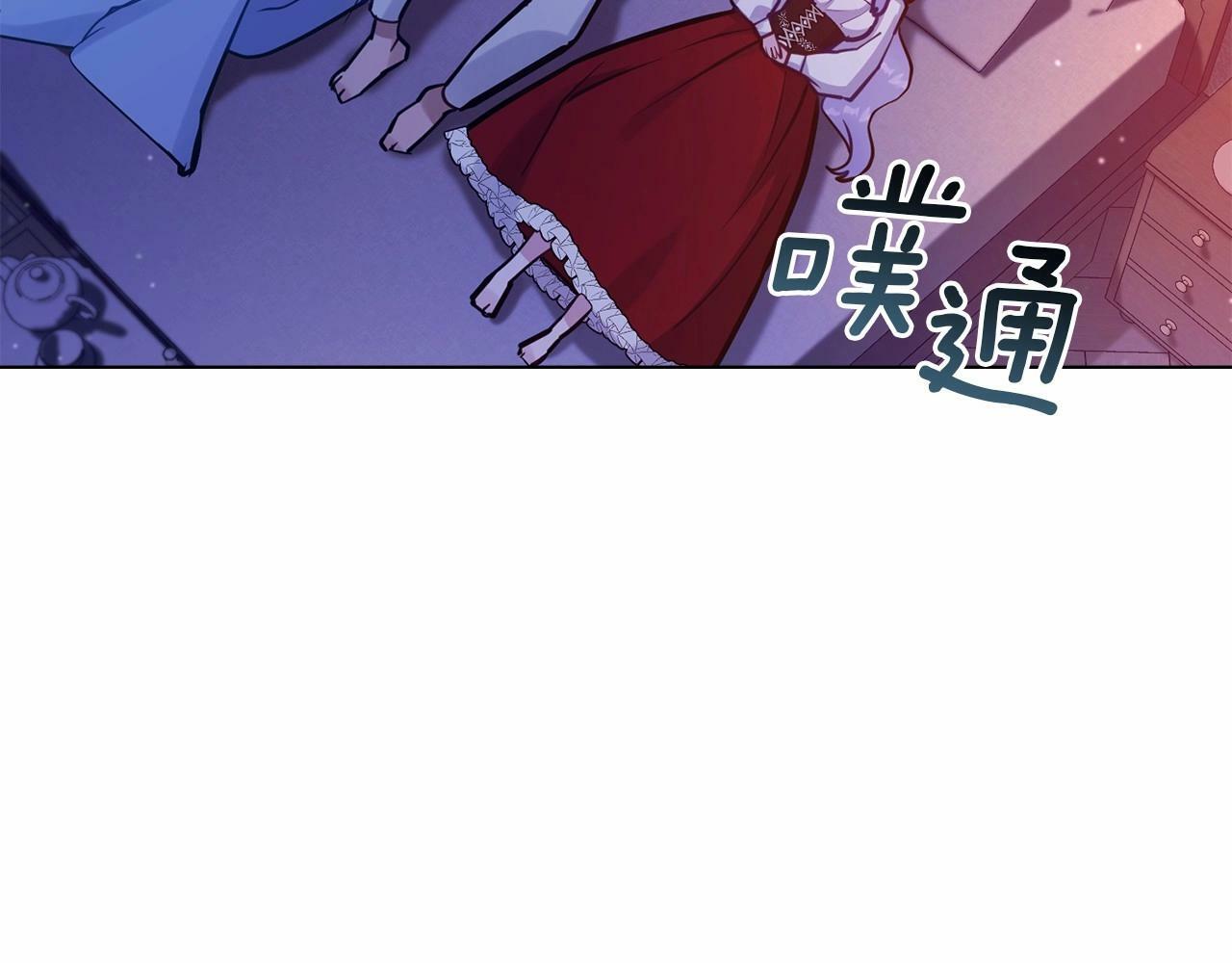 第18话 夫妇解锁新体验145