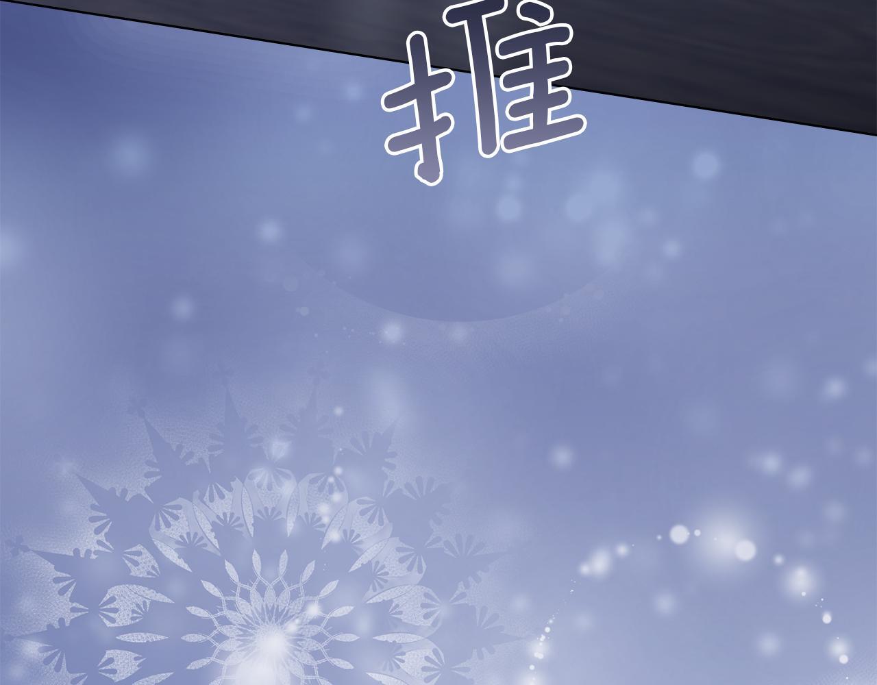 第49话 把悲剧还给你127