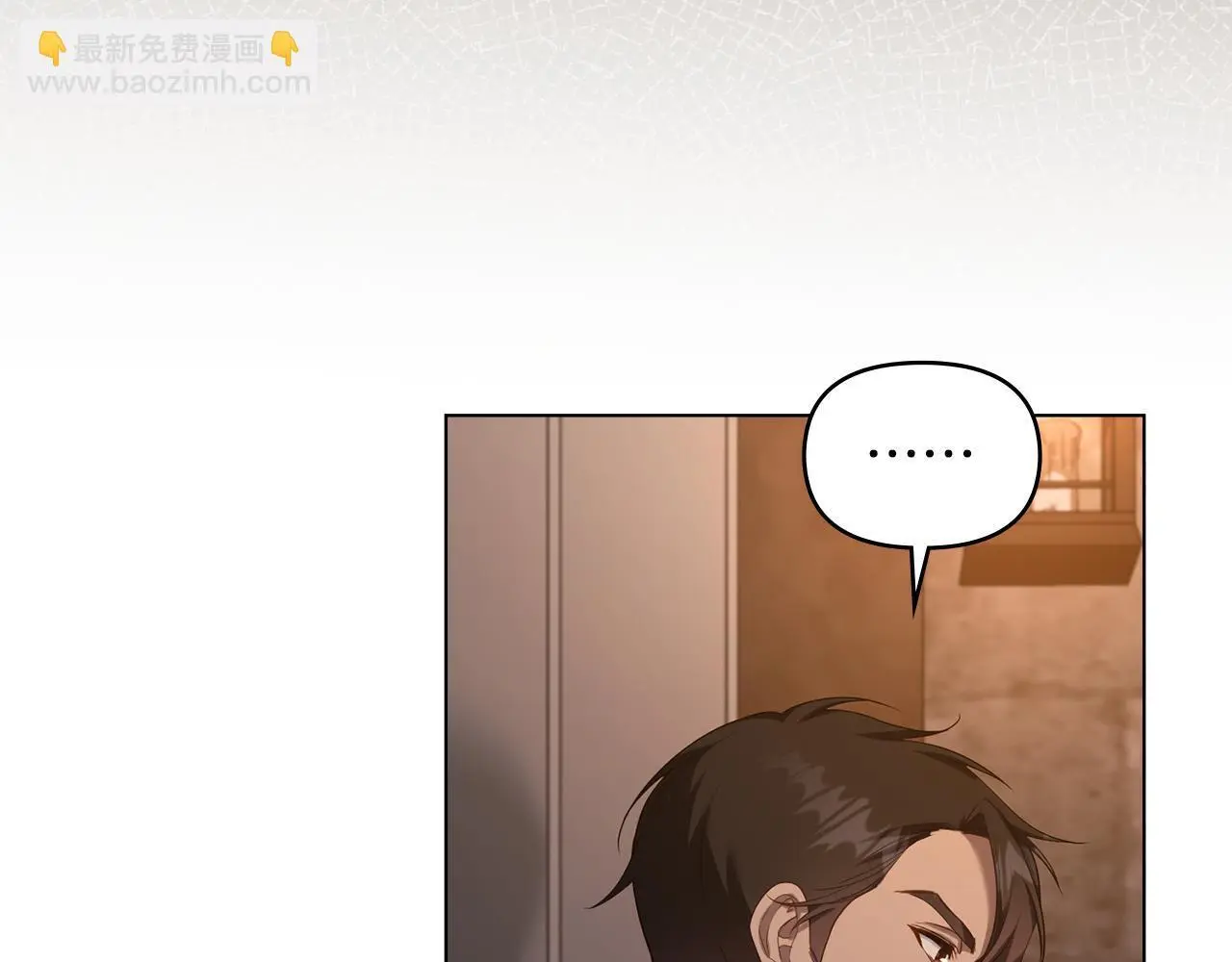 第68话 莉莉尔的选择84