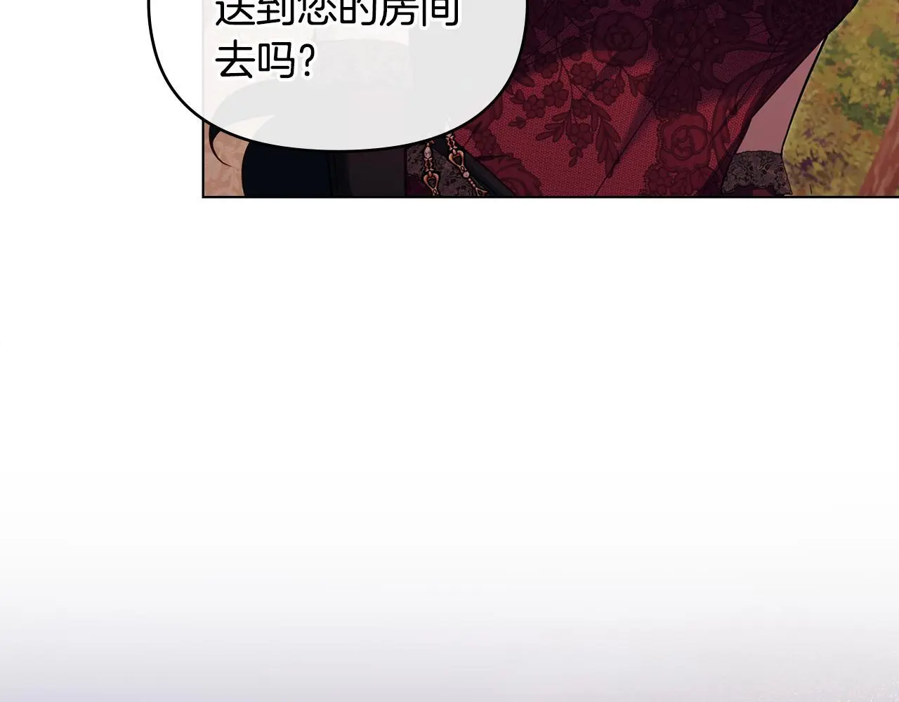 第63话 一家人129