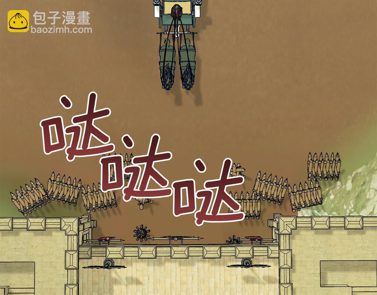 第49话 把悲剧还给你31