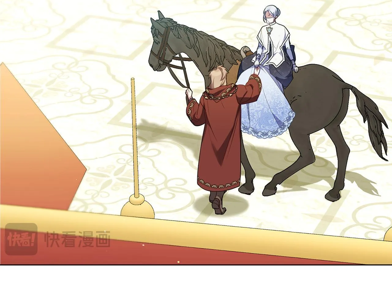 第84话 抵达王都71