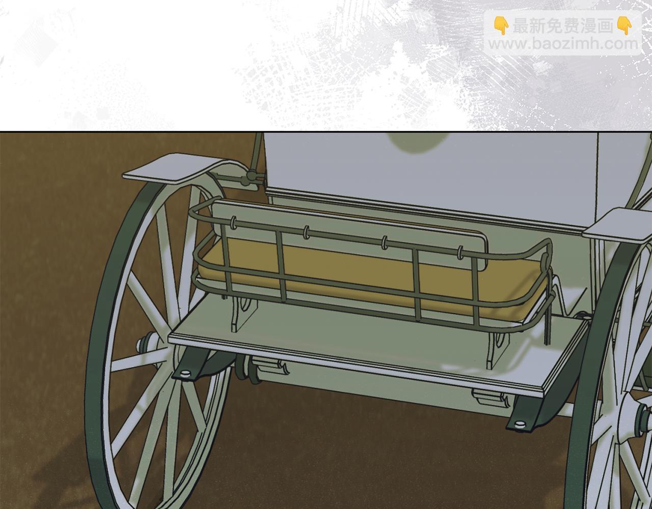 第49话 把悲剧还给你41