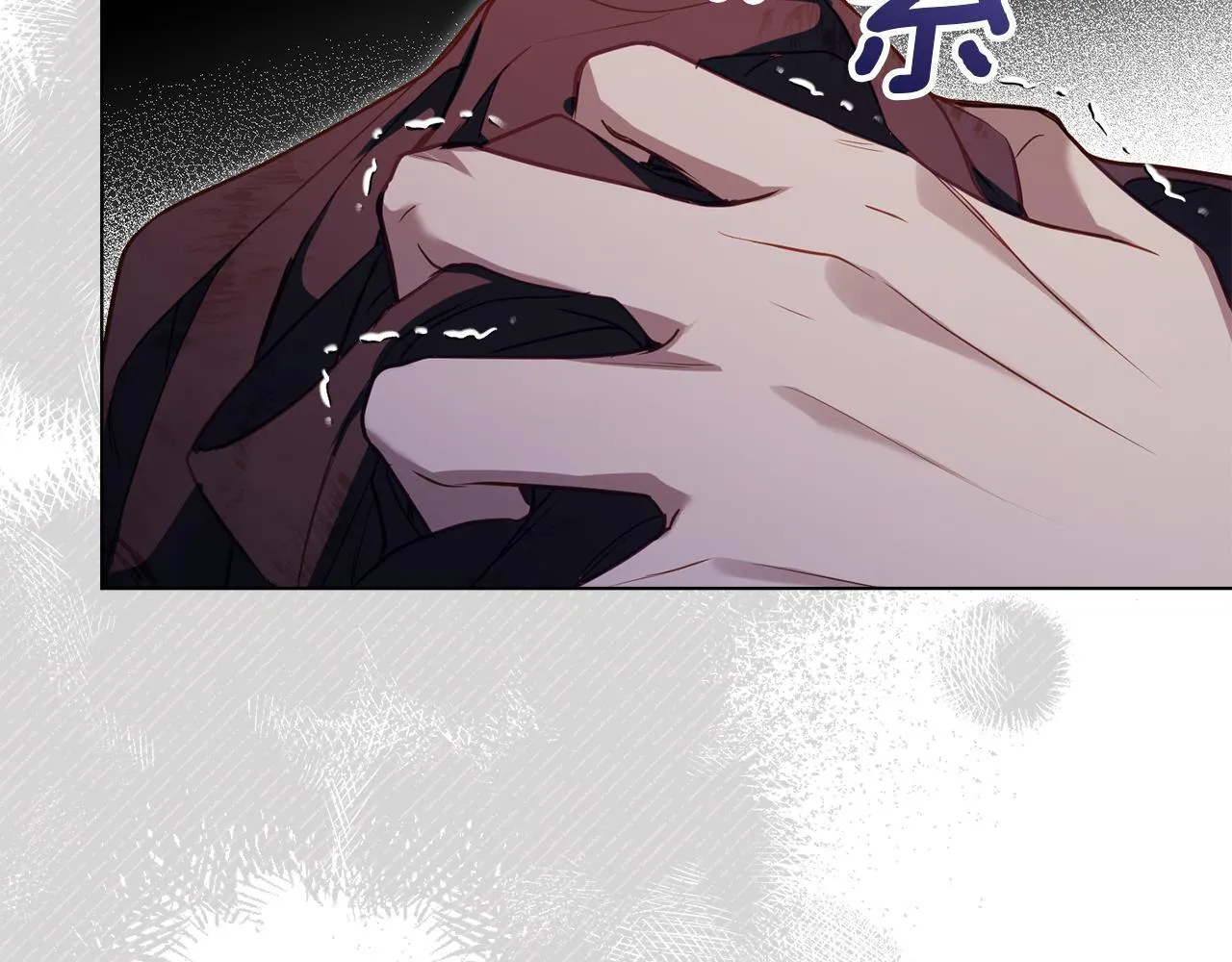 第76话 我所认识的你35
