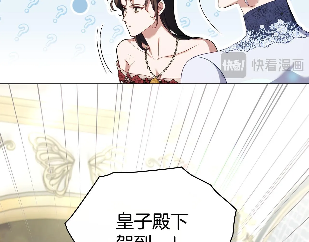 第85话 三个请求103