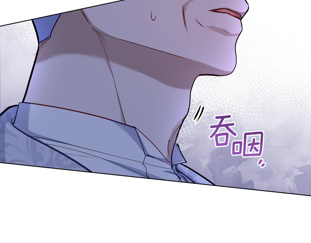 第50话 只有我和你36