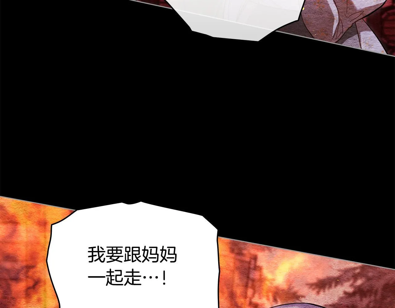 第75话 噩梦97