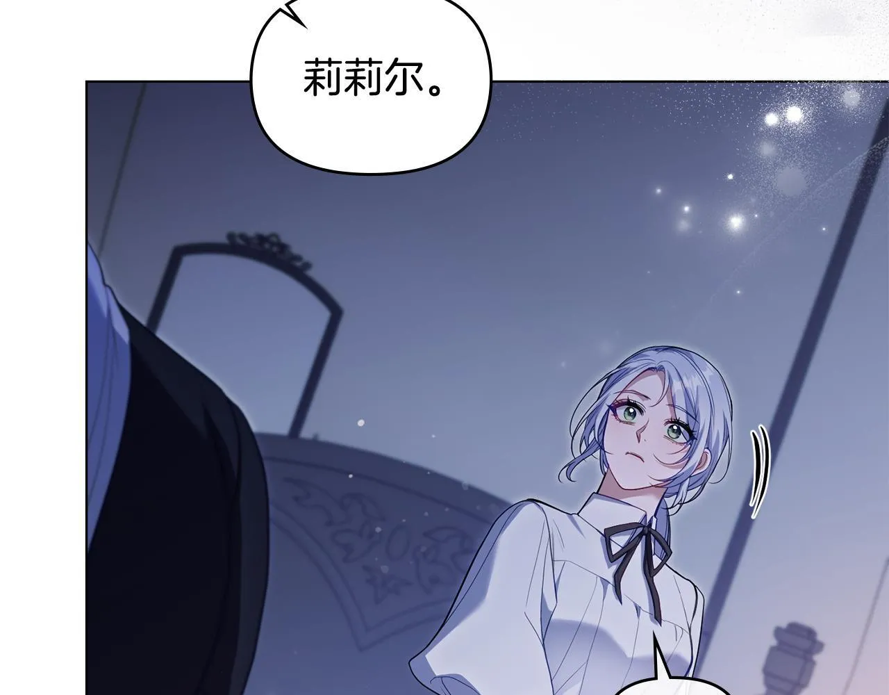 第72话 魔物的故乡38