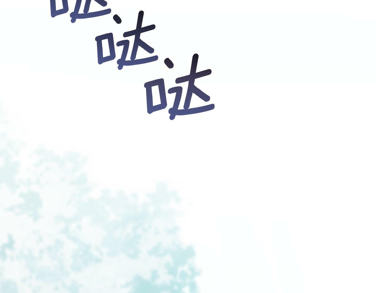 第23话 温柔丈夫给的惊喜75