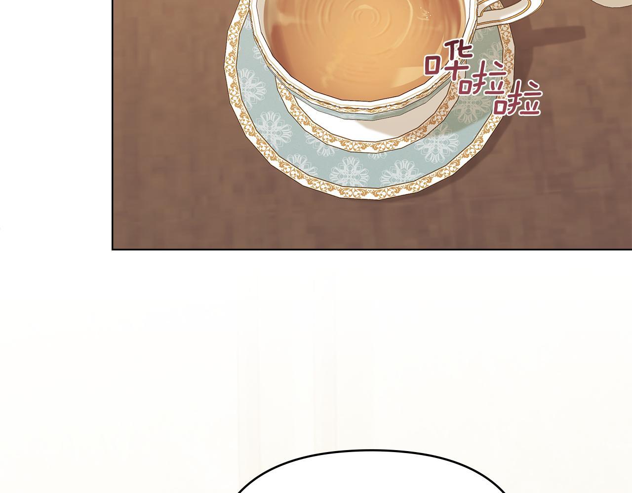 第54话 维护丈夫85