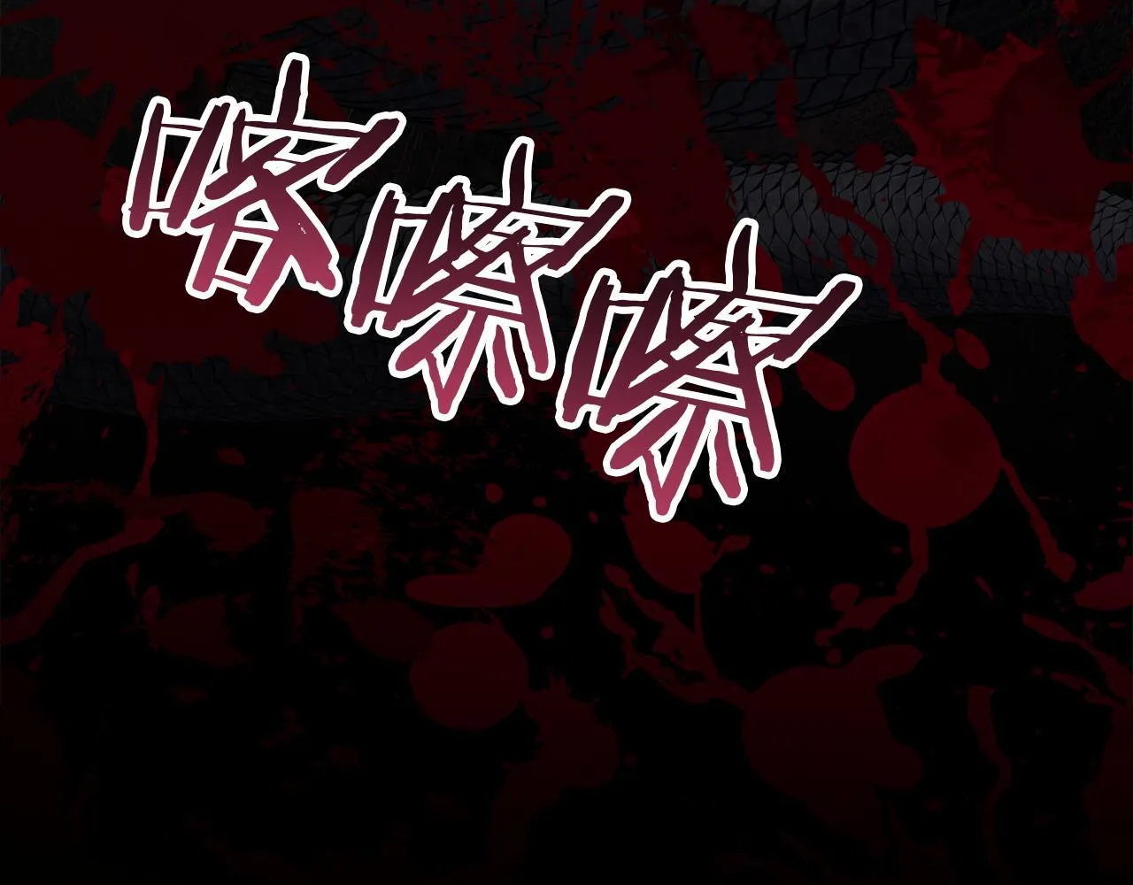 第77话 缠绵51