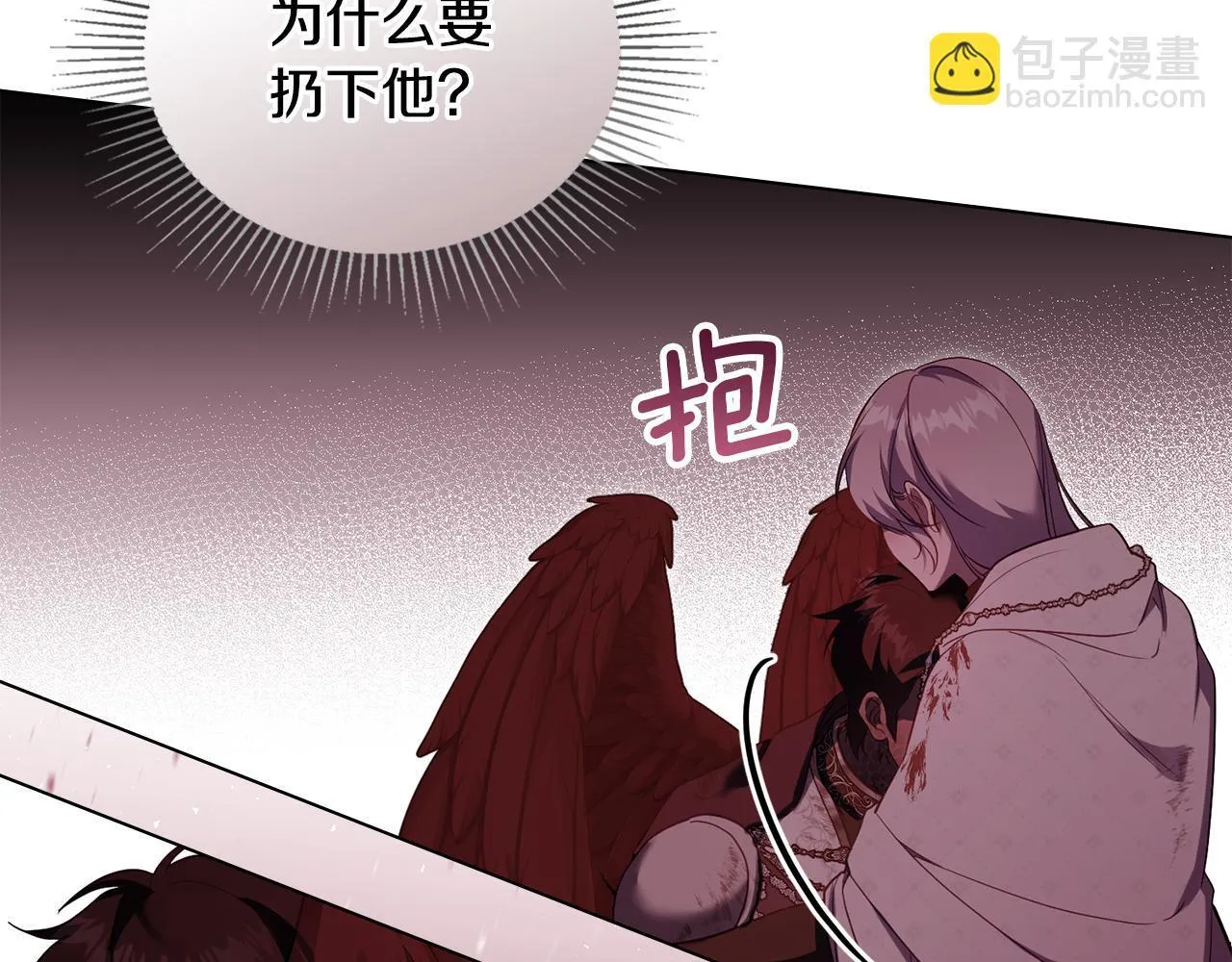 第75话 噩梦23