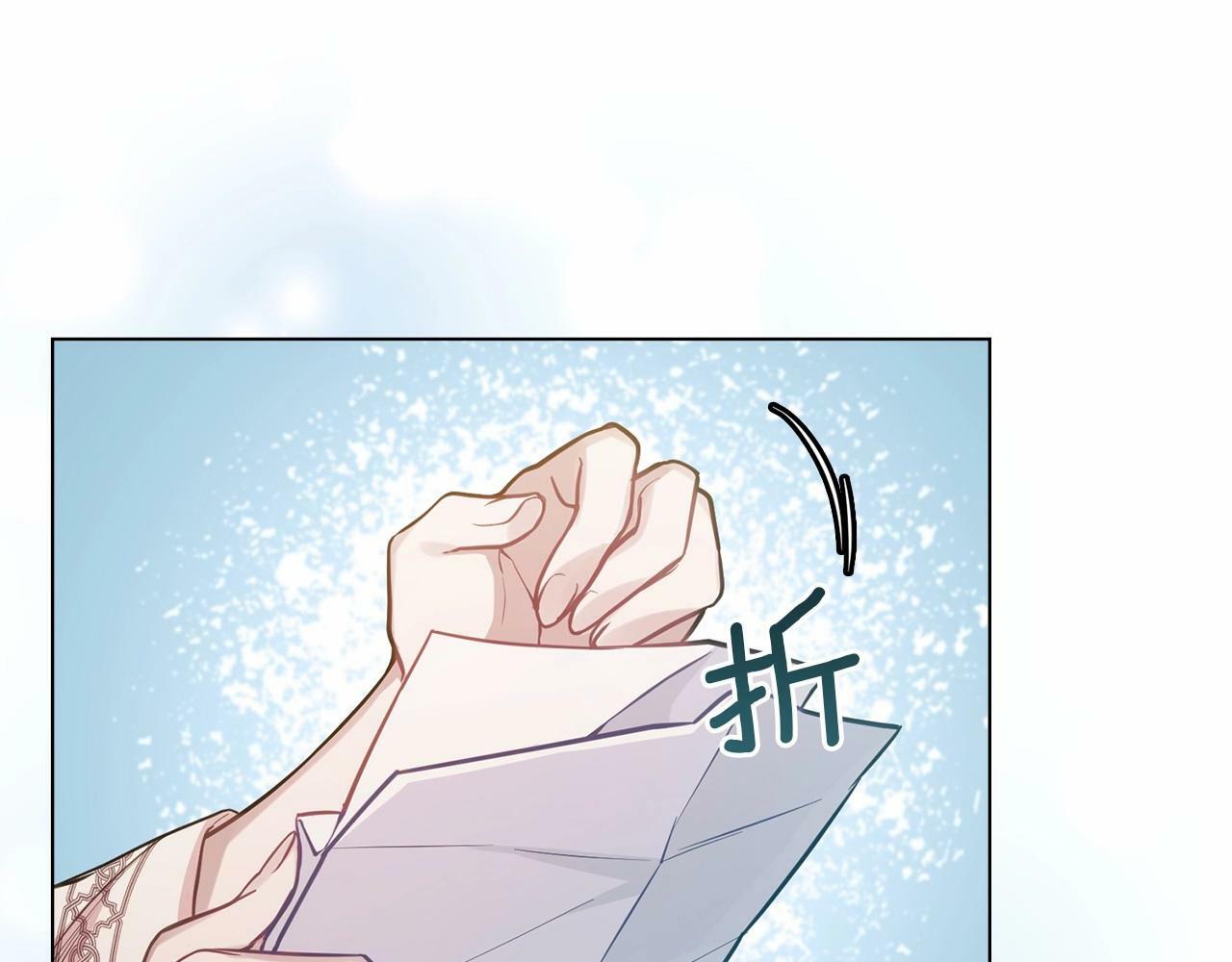 第10话 天大的误会32