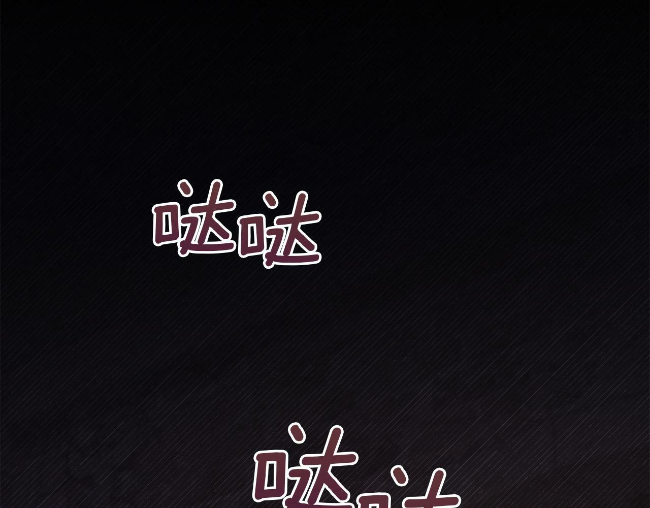 第36话 弟弟被打127