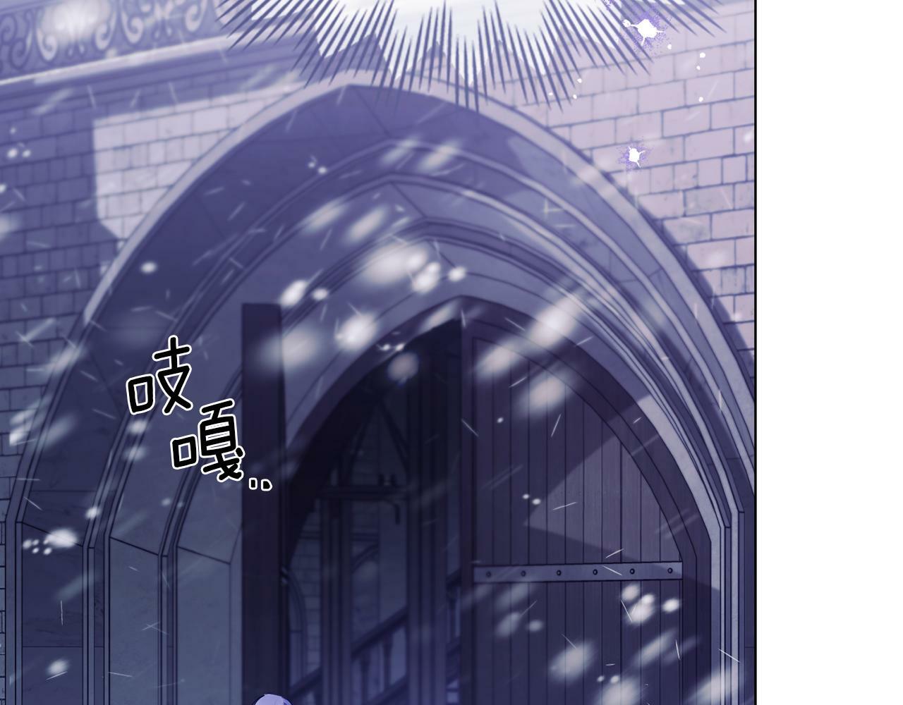 第30话 噩耗？53
