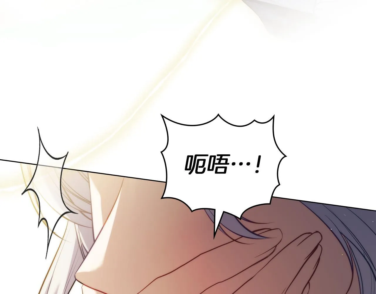 第85话 三个请求114