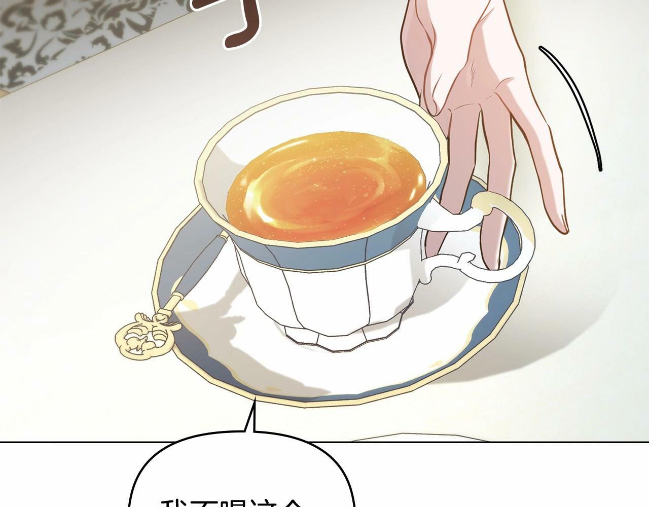 第6话 第一次违背公爵：我睁眼了81